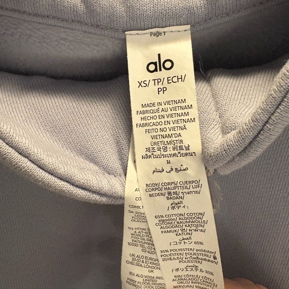 ALO Yoga Accolade 1/4 Zip Pullover XS Limited: Winter Frost NWT - Picture 7 of 8